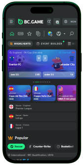 App screenshot sport