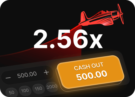 Cash out before it disappears